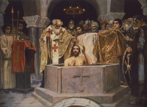 Крещение князя Владимира (В. Васнецов)