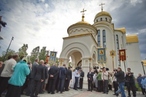 9 сентября 2012 г.